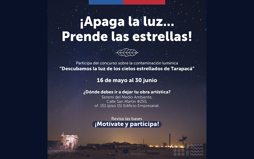 Participa en el concurso “Descubramos la Luz de los Cielos Estrellados de Tarapacá”